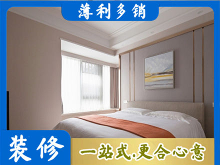 沙河市装修别墅