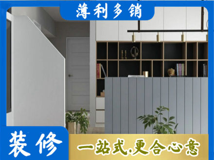 沙河市客厅电视柜装修