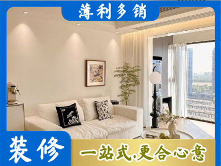 沙河市背景墙装修