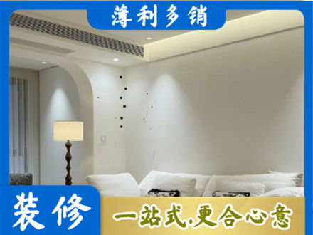 沙河市吊顶装修