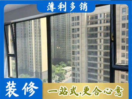 沙河市专业阳台防坠网