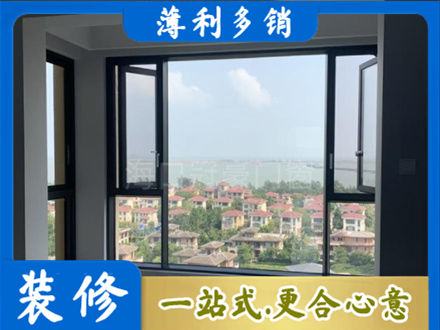 沙河市正规门窗装修