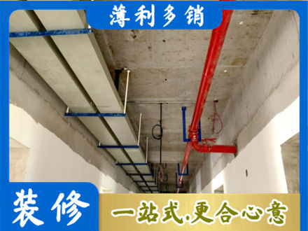沙河市专业水电改造贵吗