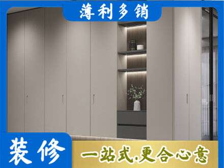 沙河市电视柜定制
