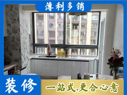 沙河市橱柜定制