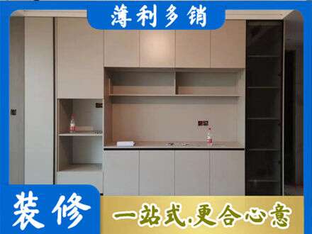 沙河市定制鞋柜