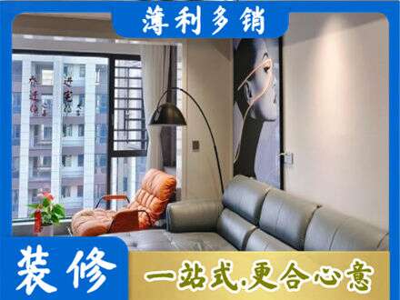 沙河市墙面刷艺术漆