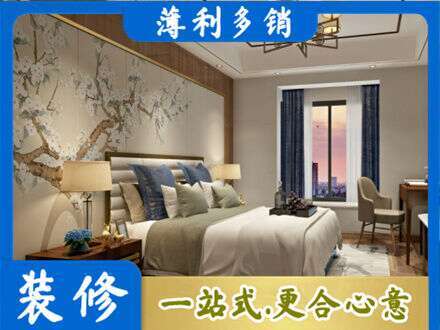沙河市主卧刷艺术漆