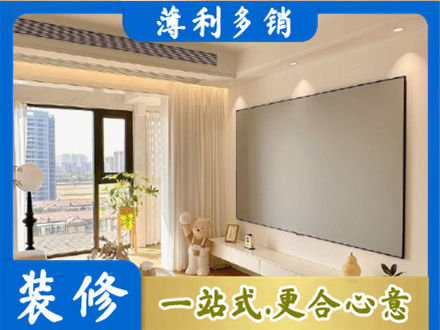 沙河市正规房屋封窗工程