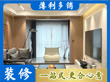 沙河市本地客厅家具安装